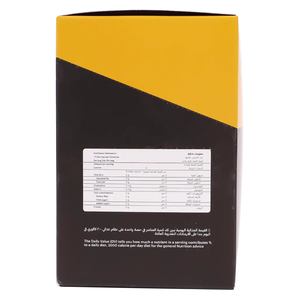 Arriyadh Roaster Drip Bags Coffee - Qiddyah Blend - view 3
