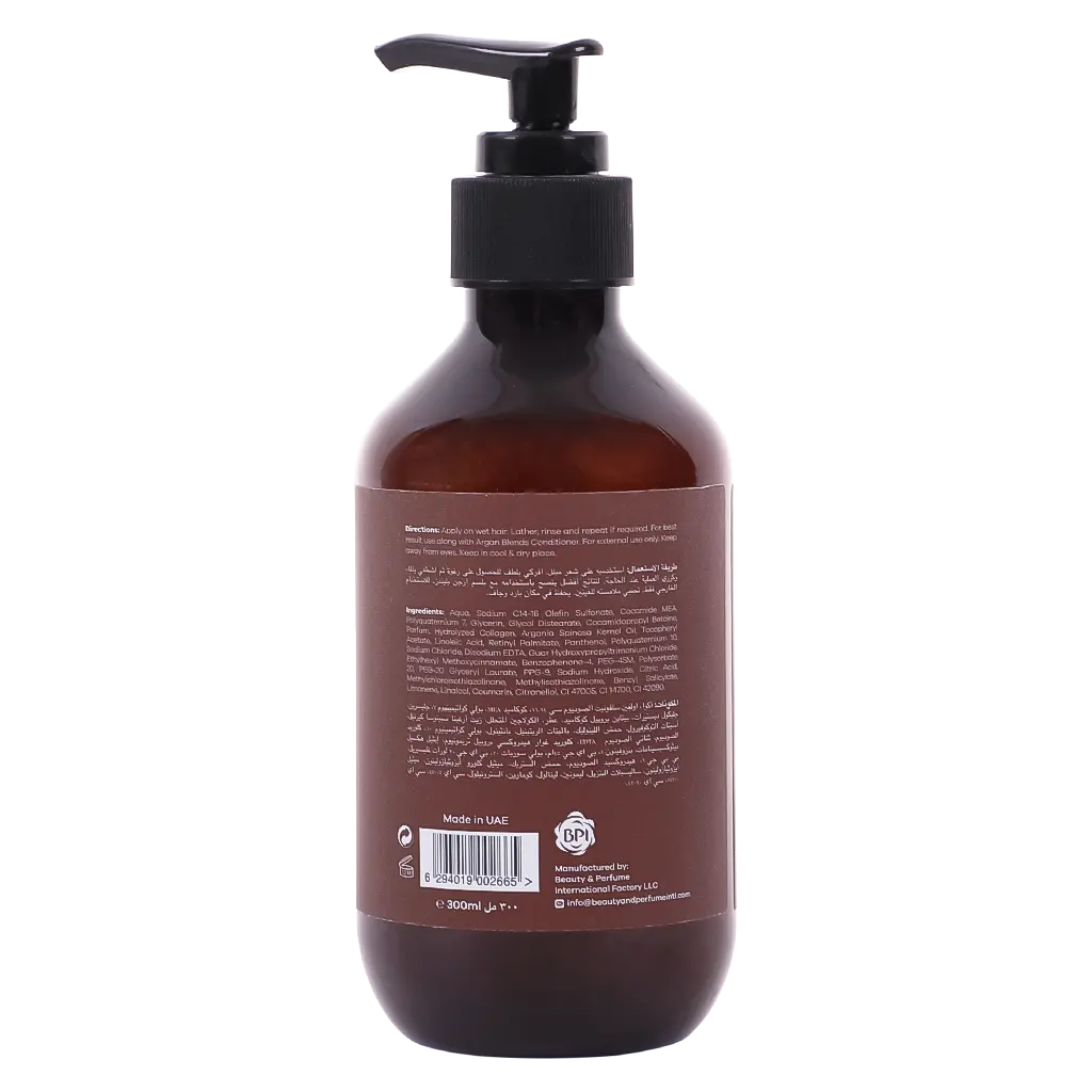 Argan Blends Shampoo Collagen 300 ml - view 2