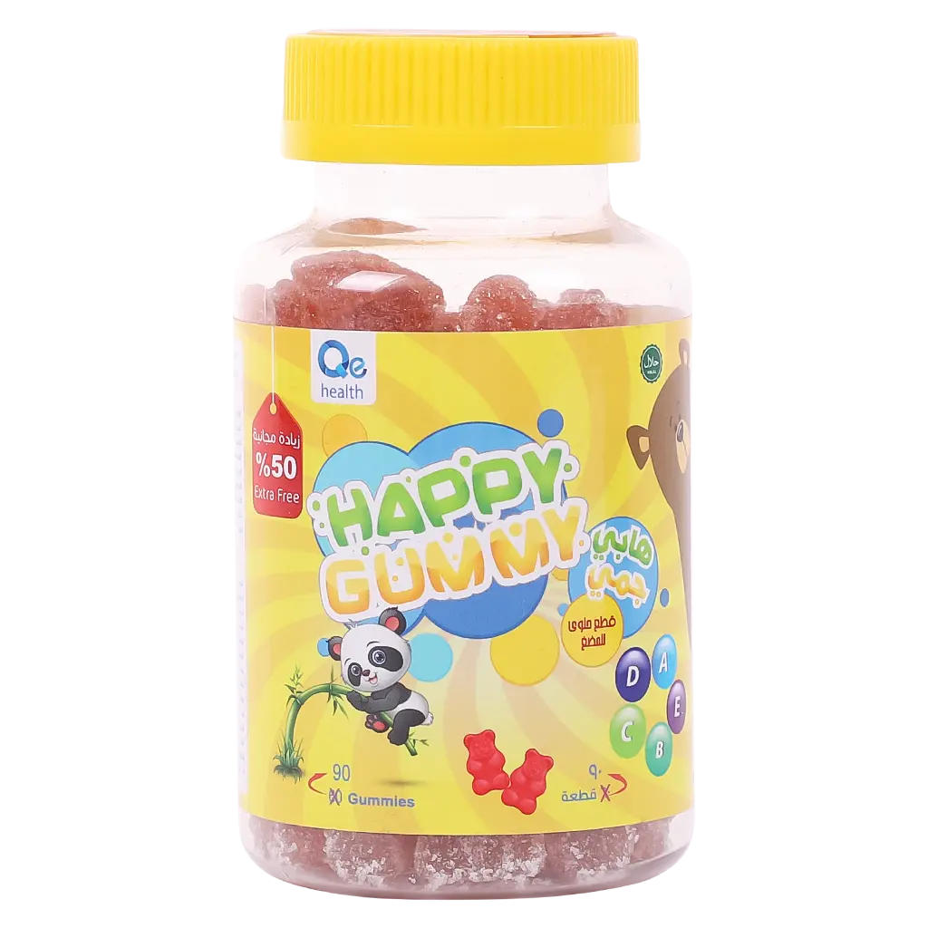 Nutri vi Happy Gummies Multivitamins for kids 90 pcs  - view 1