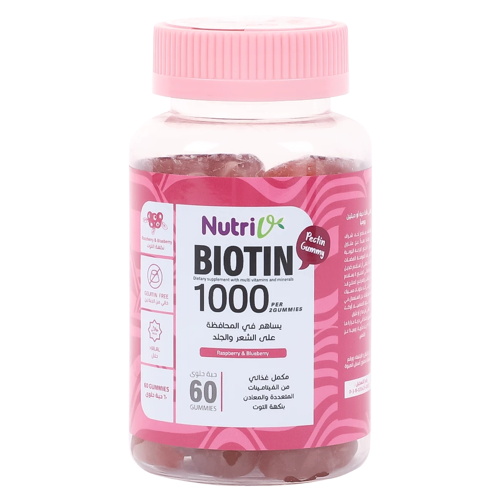 Nutri vi Grow Gummies Biotin 1000  for Hair & Nail 60 pcs 