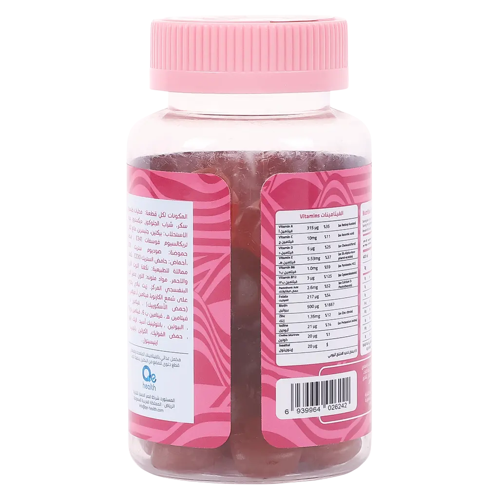 Nutri vi Grow Gummies Biotin 1000  for Hair & Nail 60 pcs  - view 2