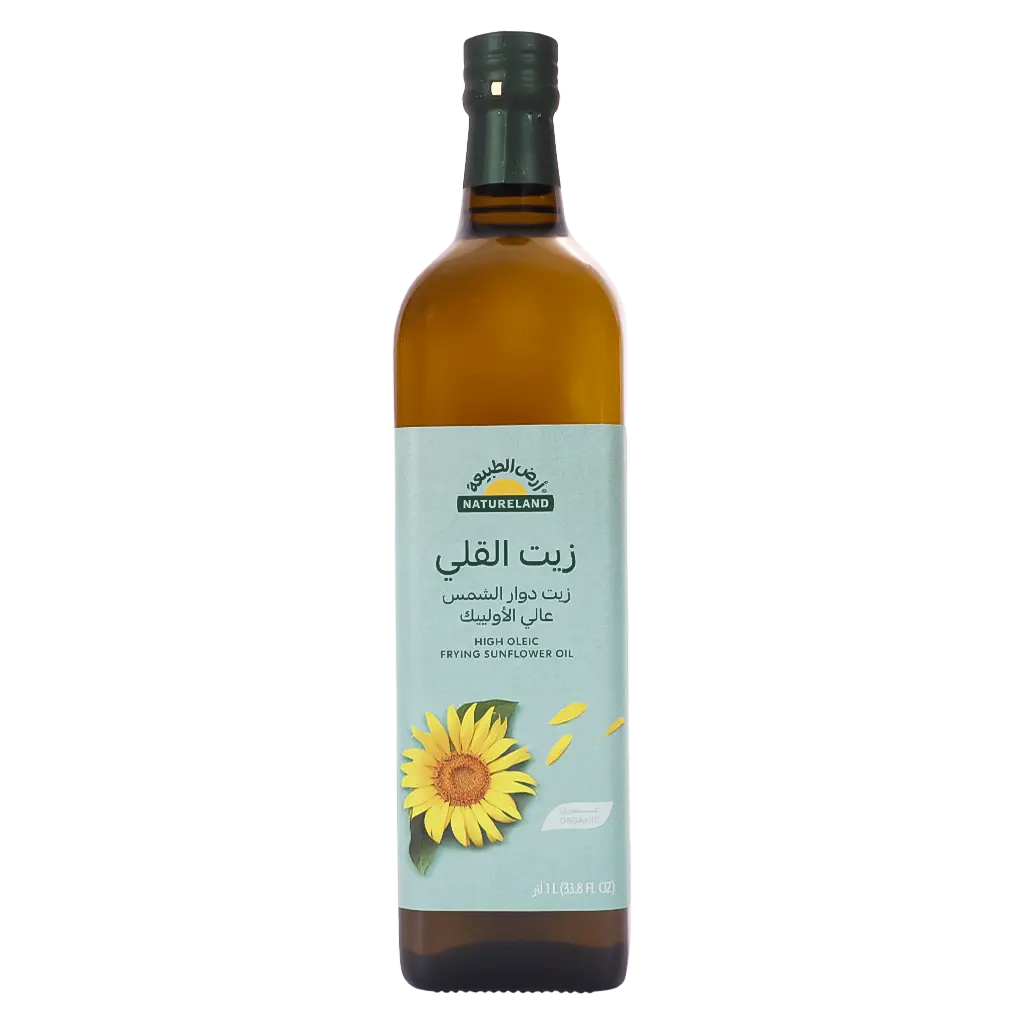 Natureland Sunflower Oil For Frying 1L - view 2