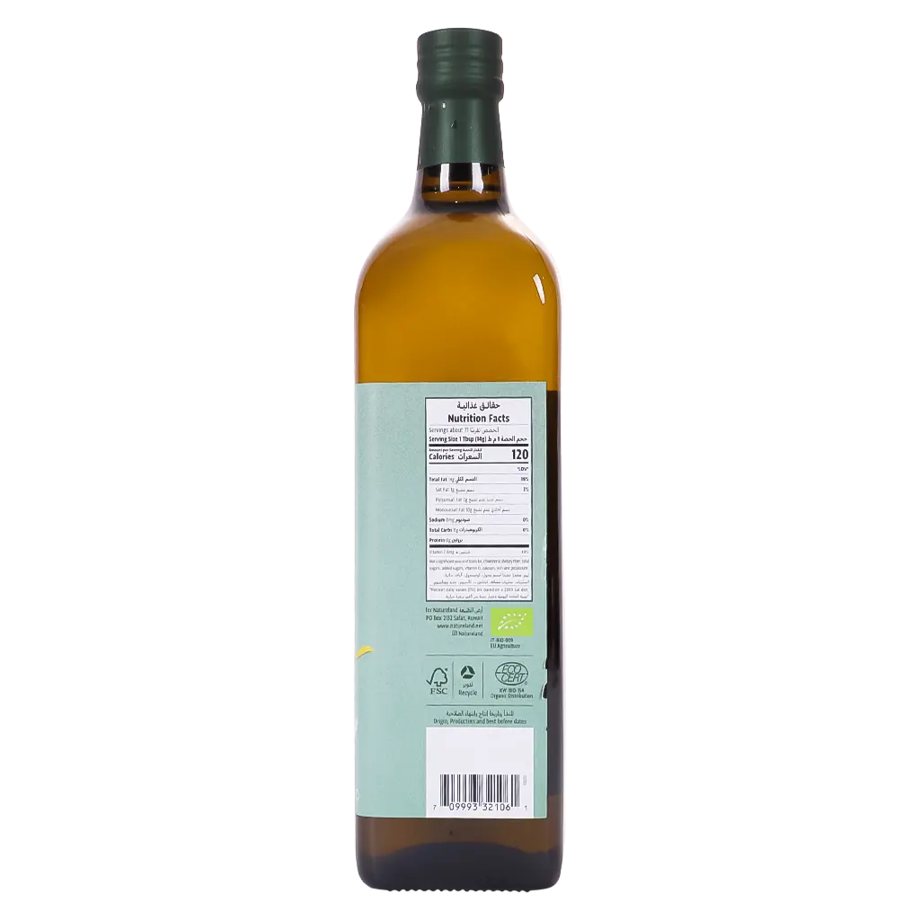 Natureland Sunflower Oil For Frying 1L - view 5