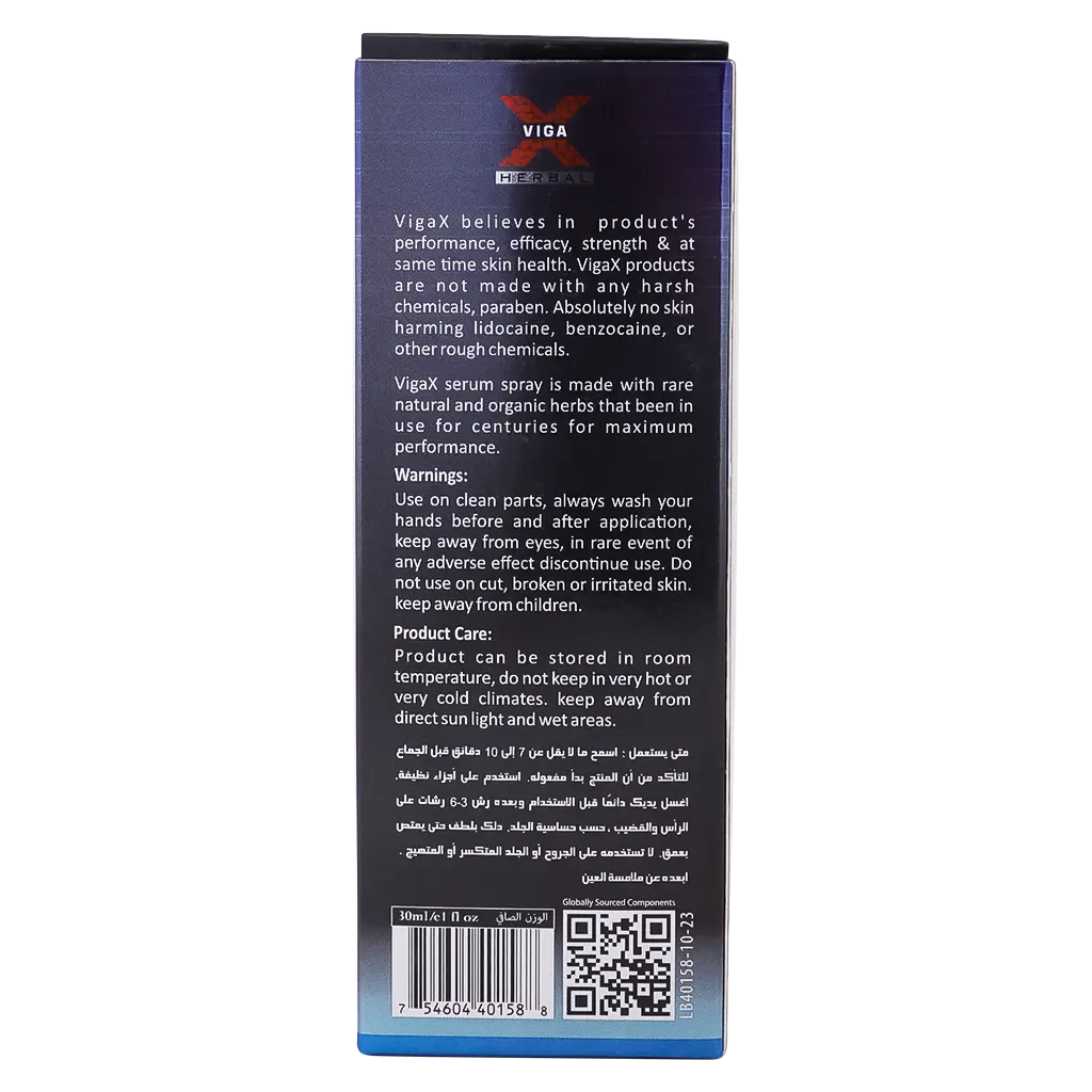 Viga X The Time Spray For Men 30 ml - view 4
