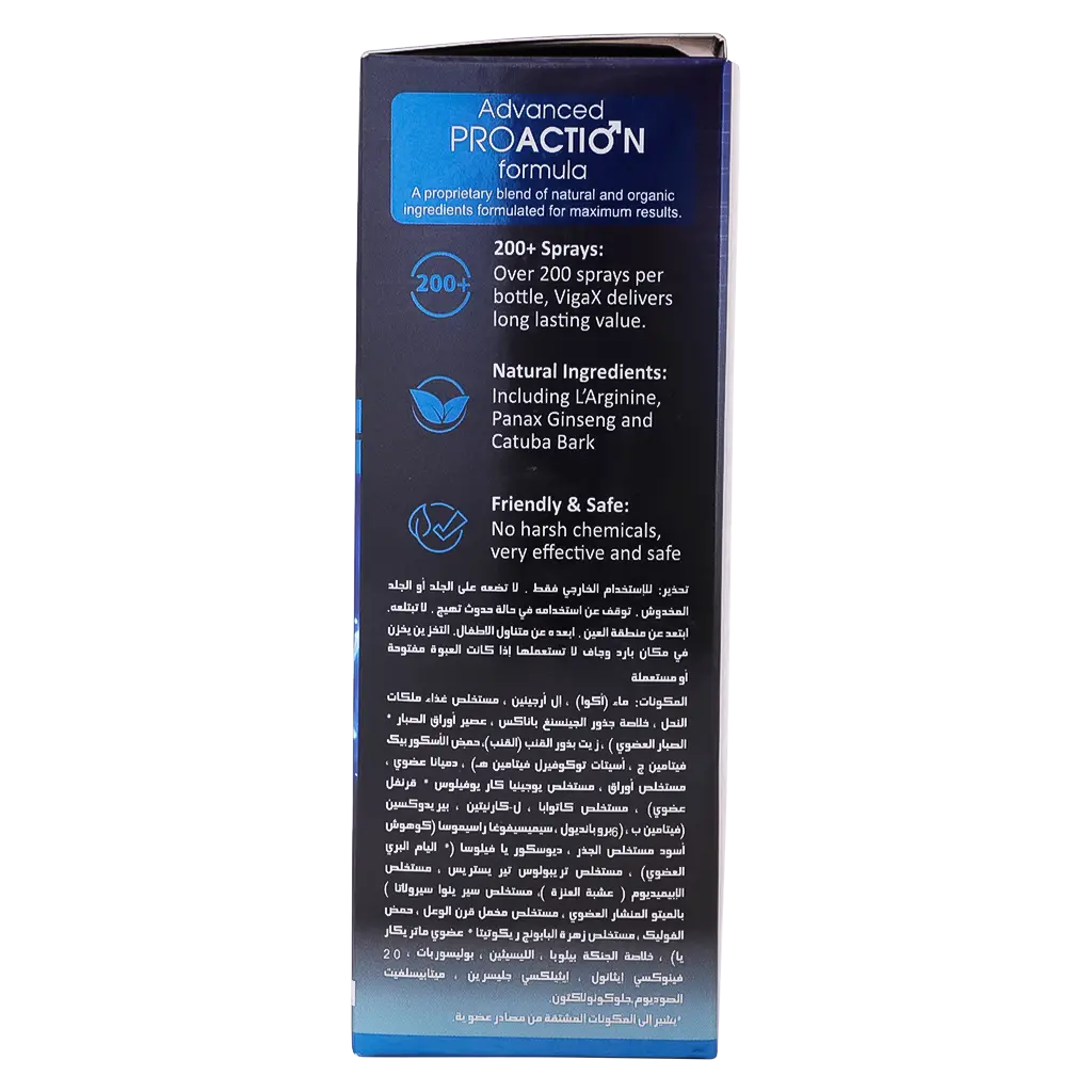Viga X The Time Spray For Men 30 ml - view 5