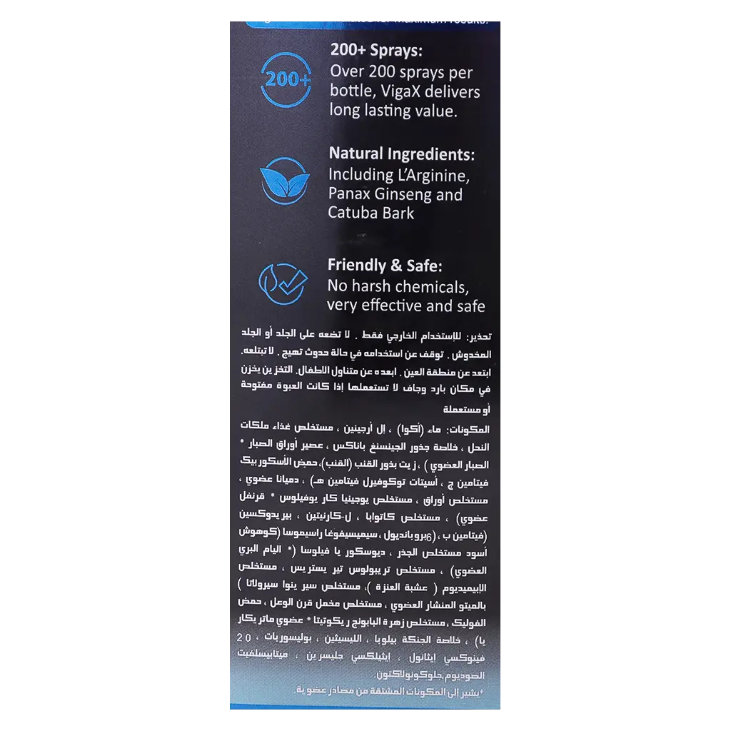 Viga X The Time Spray For Men 30 ml - view 6