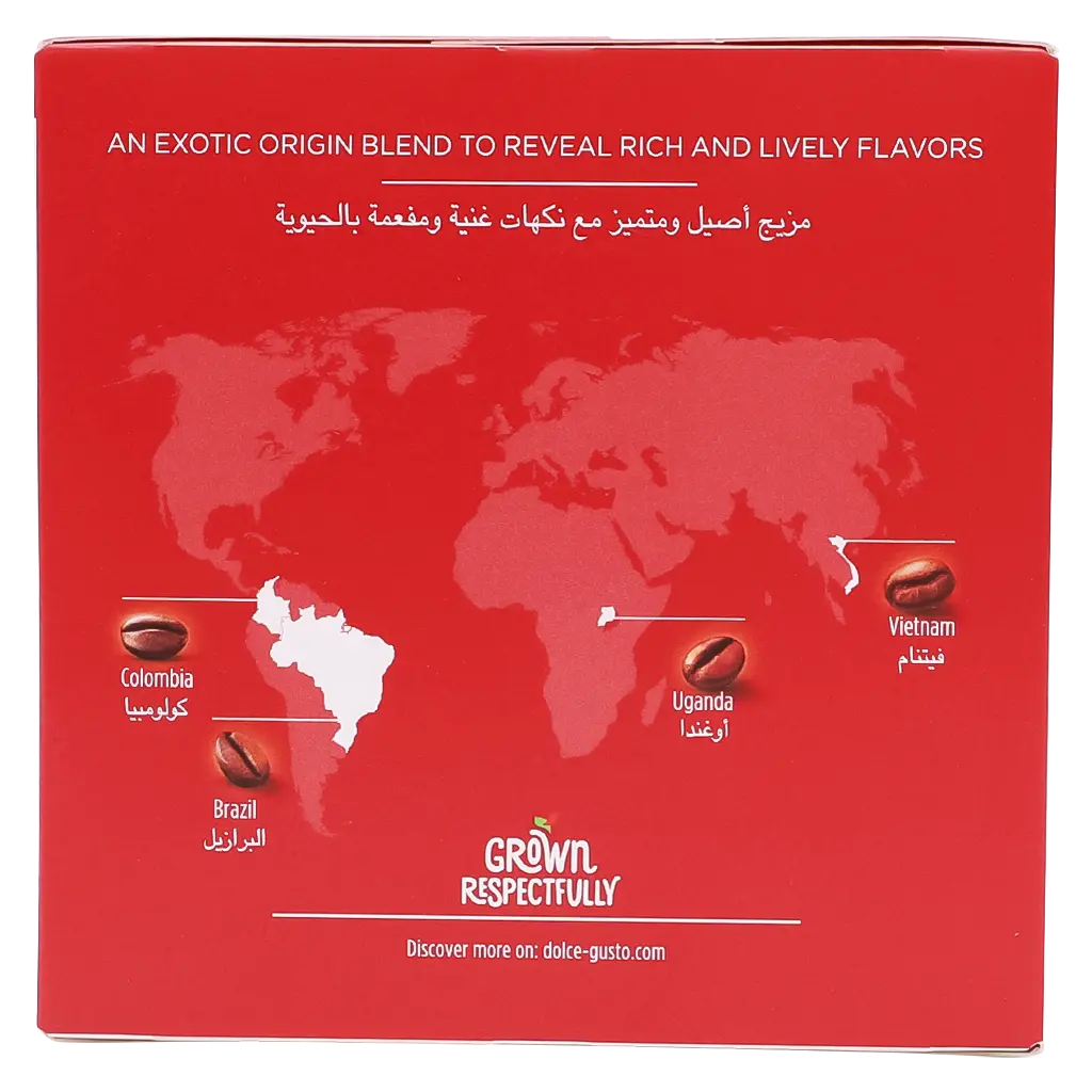 نسكافيه كبسولات اسبريسو روما 99.2 جم - view 5