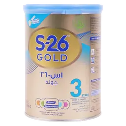 إس 26 جولد بروجرس المرحلة 3 400 جم