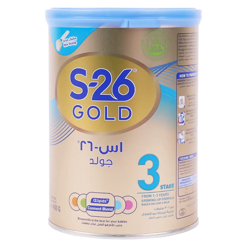S26 Gold Progress Stage 3 400 gm - view 1