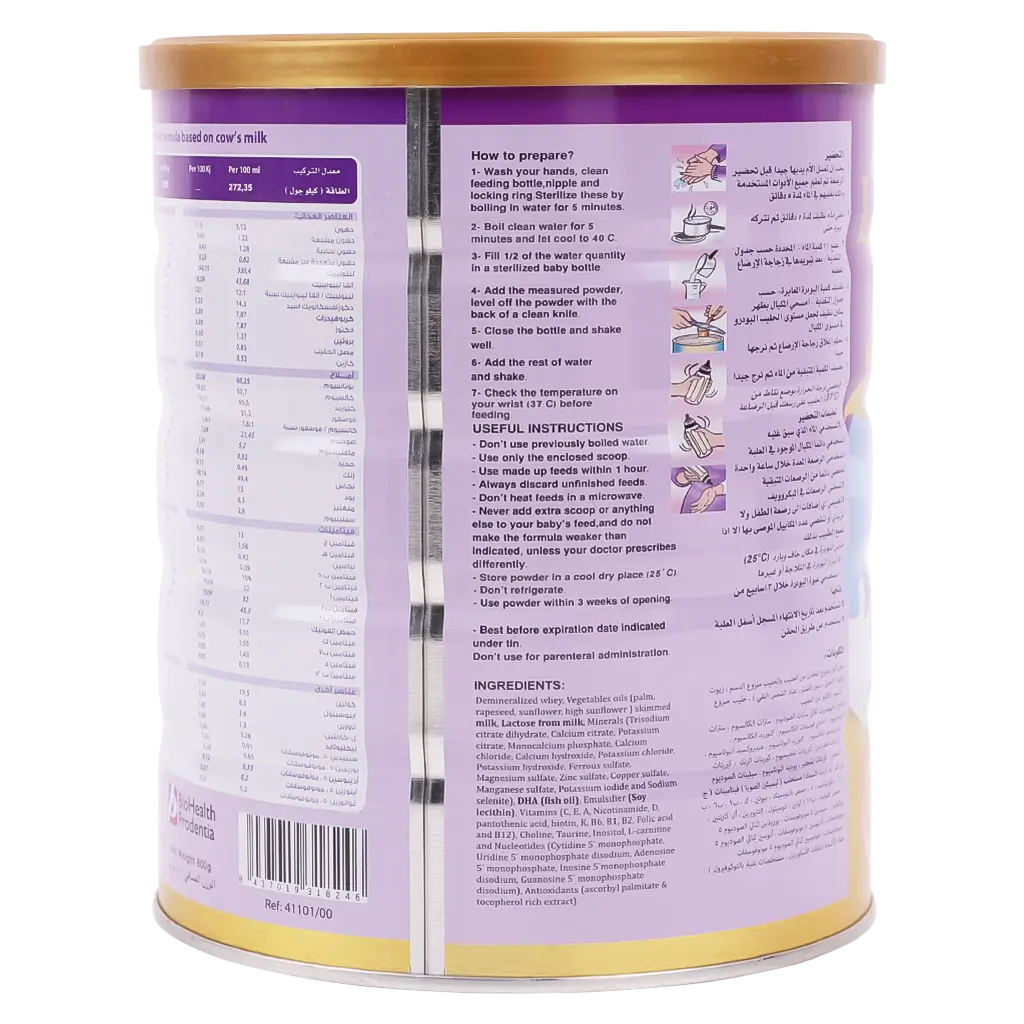 Lactonic Milk Stage 1 800 gm - view 3