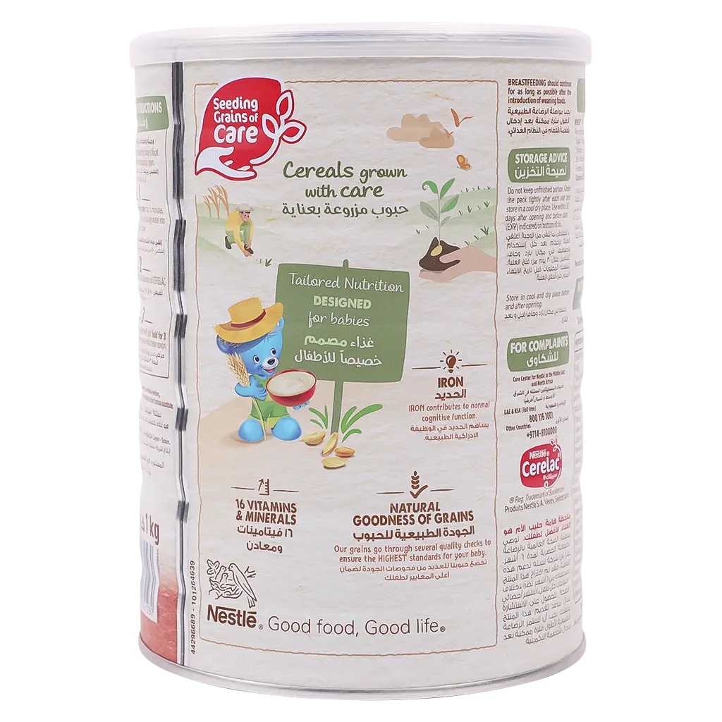 Cerelac Wheat And Dates 1000 gm - view 3