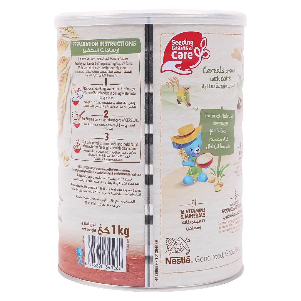 Cerelac Wheat And Dates 1000 gm - view 4