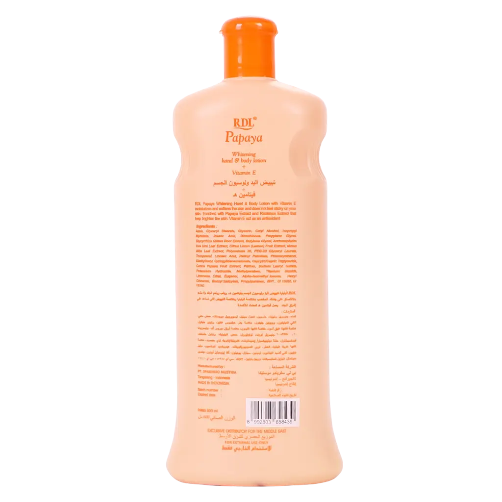 RDL Papaya Hand And Body Whitening Lotion 600ml - view 2