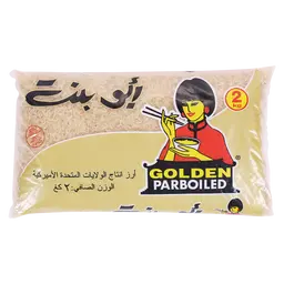 أبو بنت رز امريكي 2 كجم