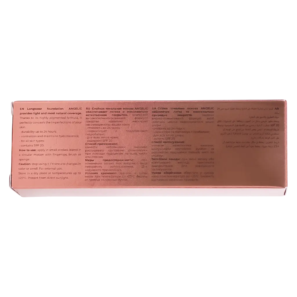 Bogenia Longwear Foundation Angelic Dark Beige - view 5