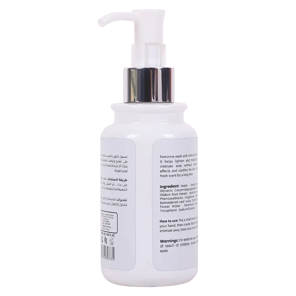 Celia Feminine Wash Milk & Licorice Extract 180 ml - view 2