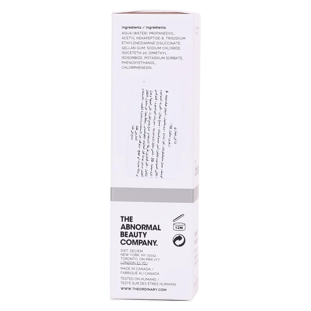 The Ordinary 10% Argireline Solution 30 ml - view 4