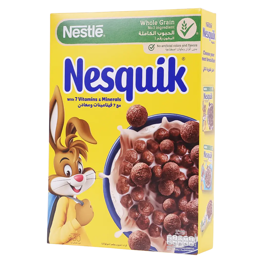 Nesquik Chocolate Cereal Balls 330 gm - view 1