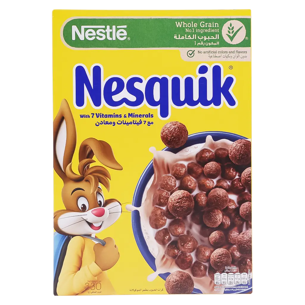 Nesquik Chocolate Cereal Balls 330 gm - view 2