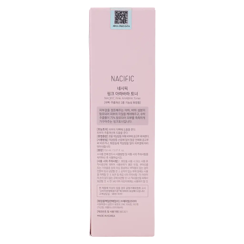 Nacific Pink AHA BHA Toner 150 ml - view 4