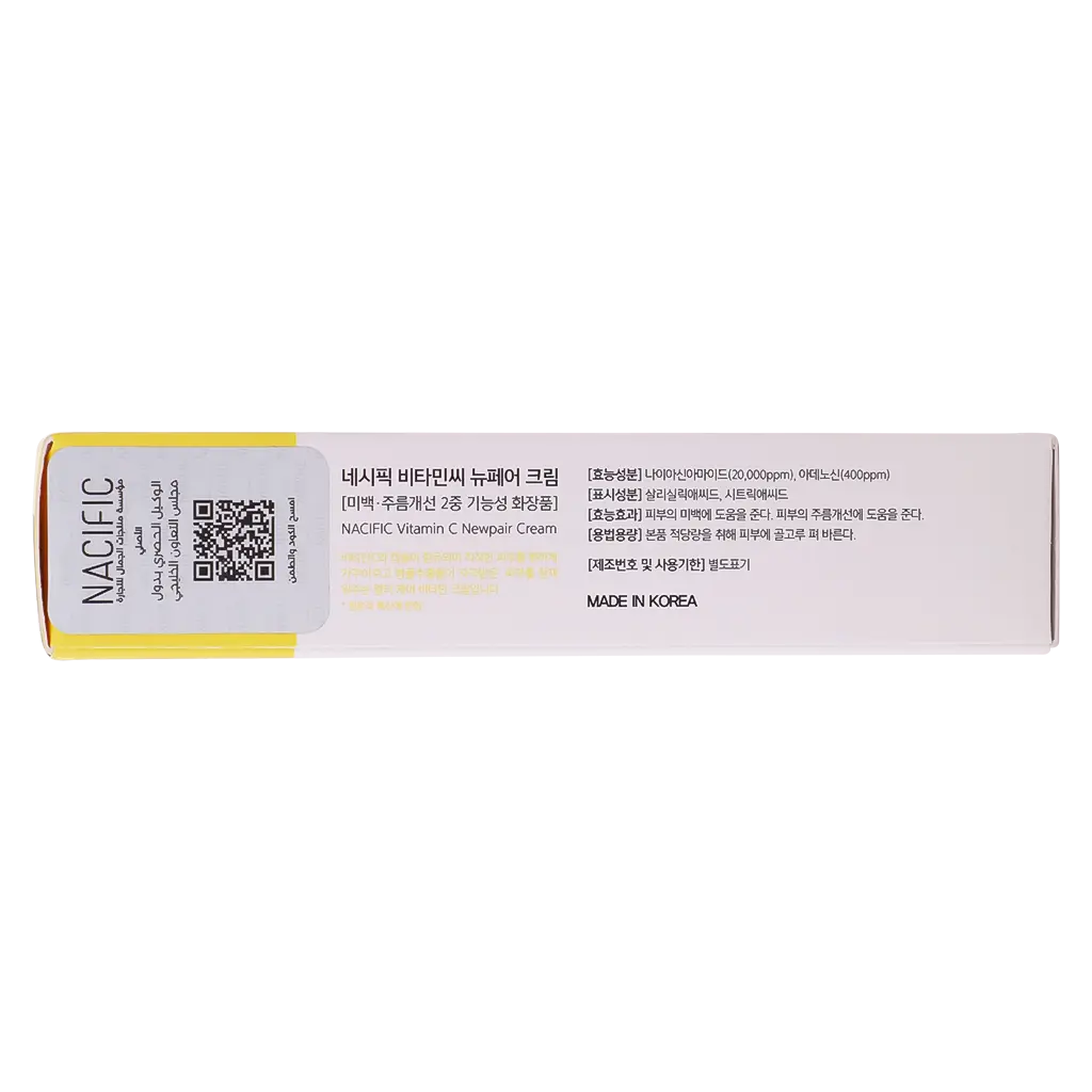 Nacific Vitamin C Newpair Cream 15 ml - view 3