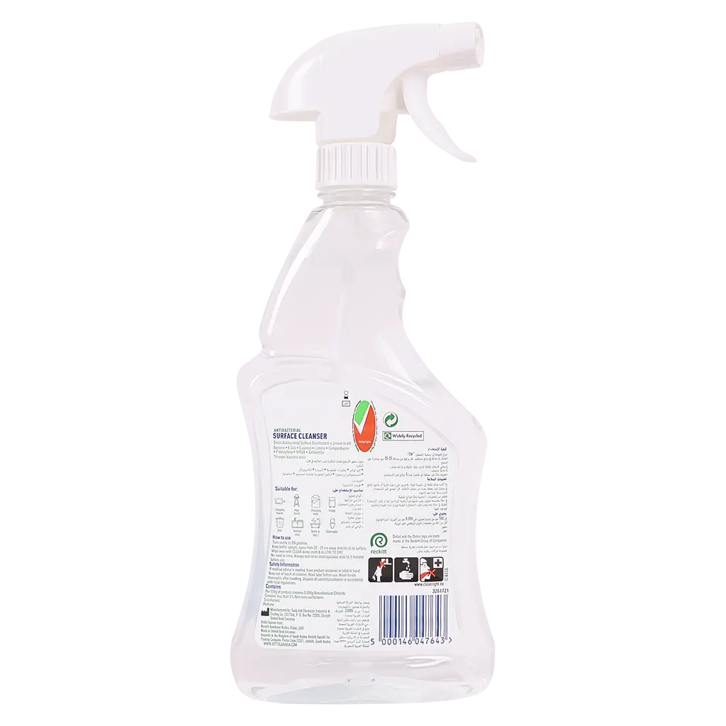 Dettol Surface Cleanser Spray 500ML - view 2