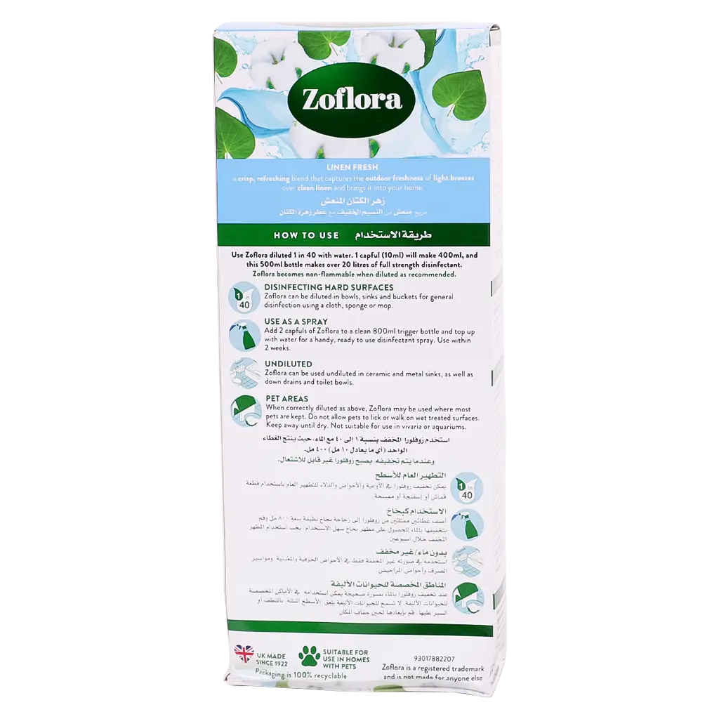 Zoflora Multipurpose disinfectant cleaner, Linen Fresh 500ml - view 4