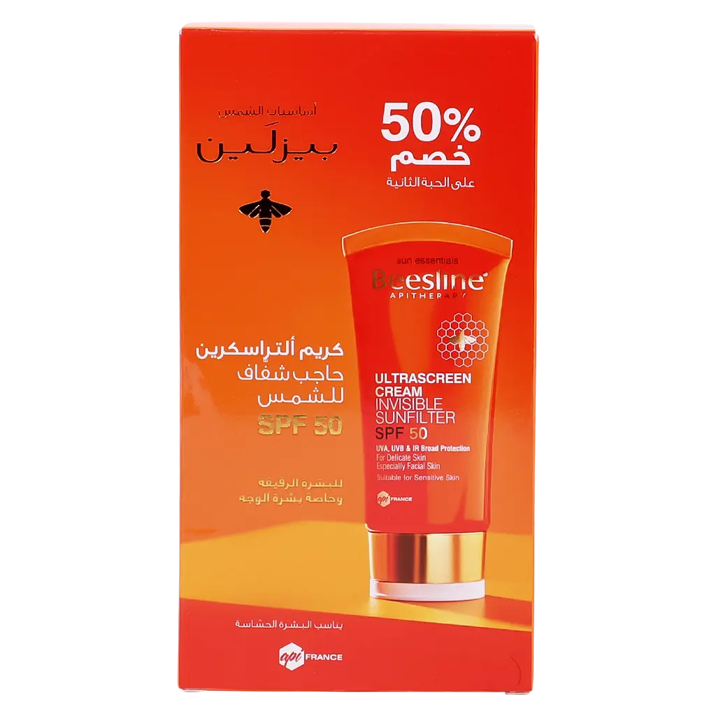 Beesline Ultrascreen Cream Invisible SPF50 1+50% - view 2