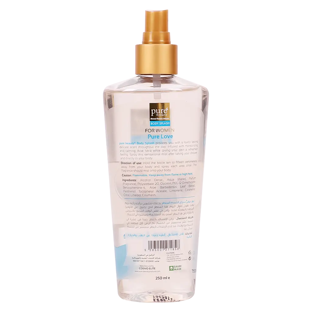 Pure Beauty Body Splash Pure Love 250ml - view 3