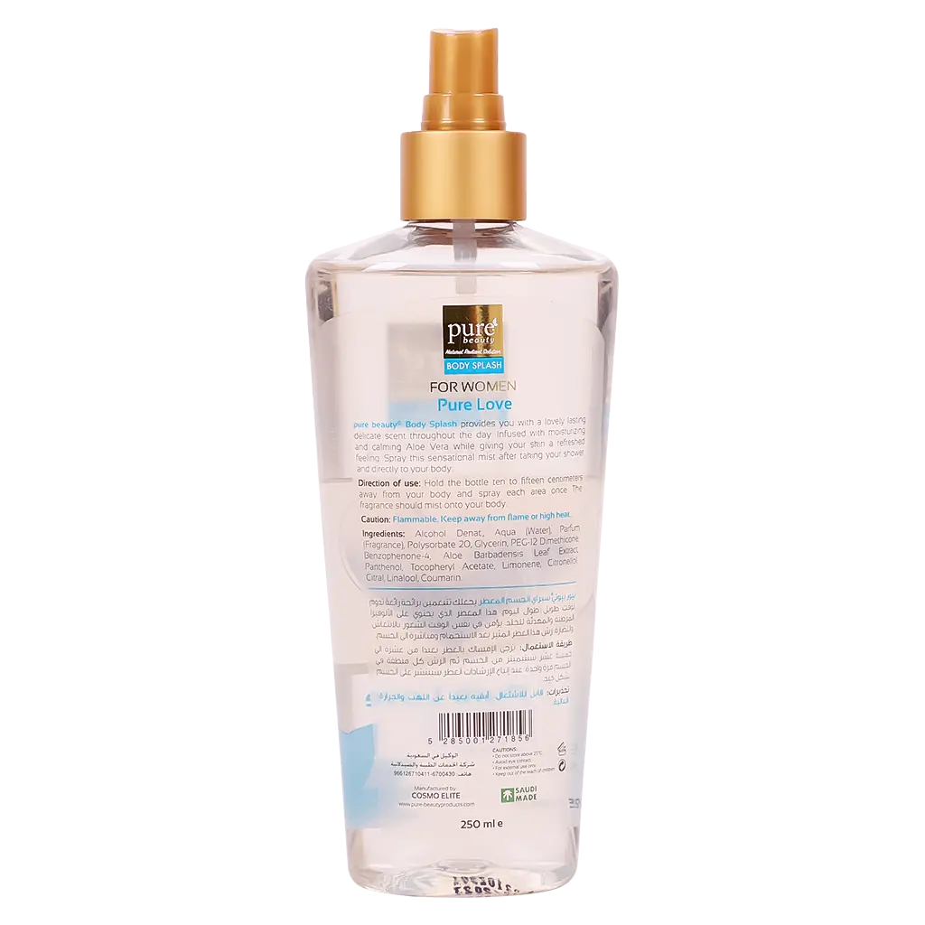 Pure Beauty Body Splash Pure Love 250ml - view 4