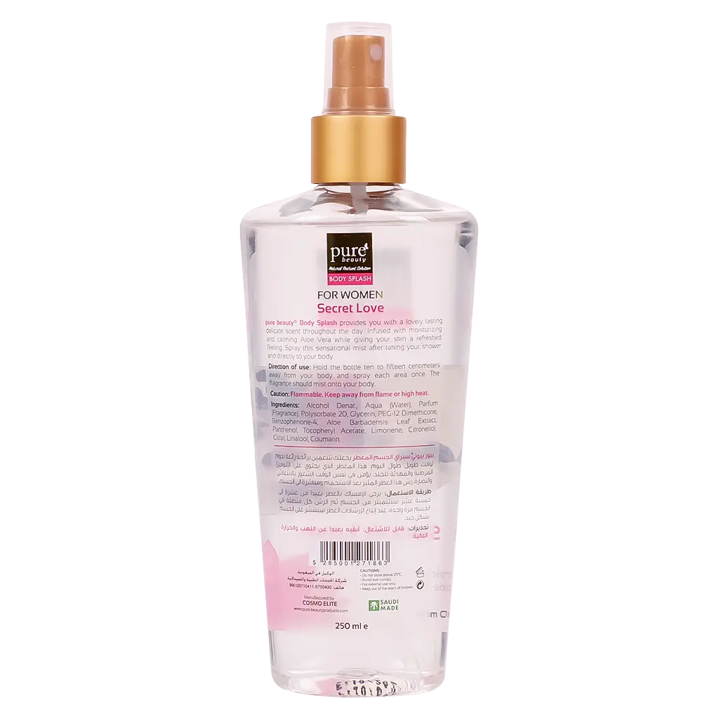 Pure Beauty Body Splash Secret Love  250ml - view 3