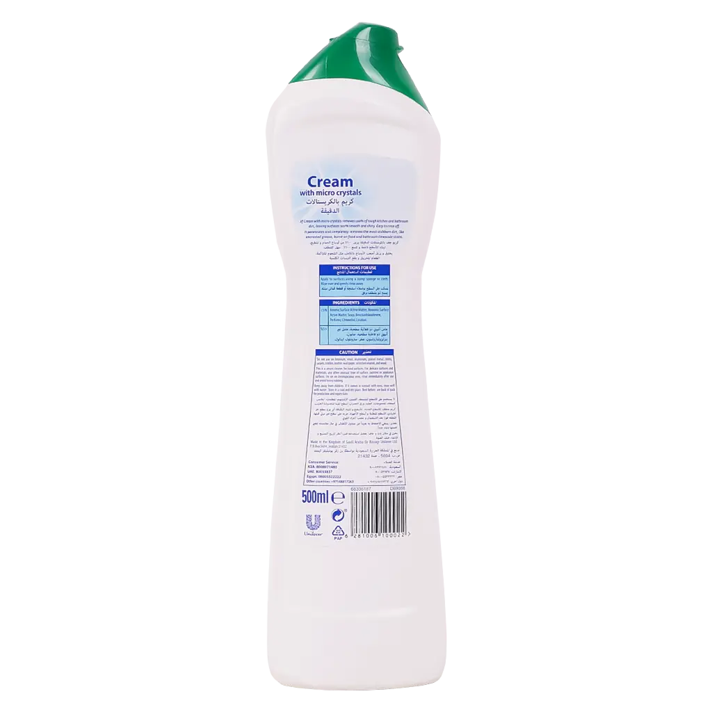 Jif Cream Cleaner with micro crystals technology Original 500ml - view 2