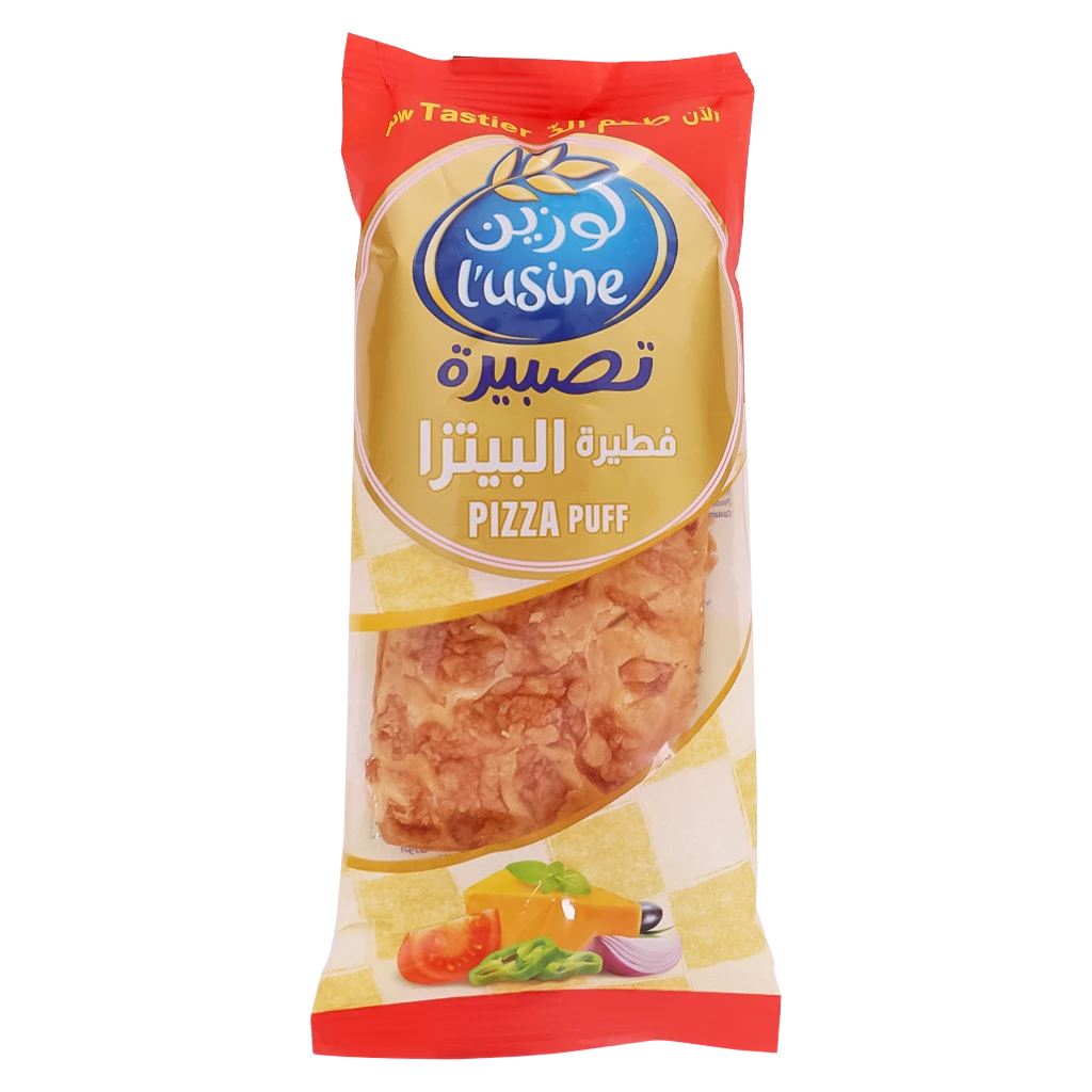 لوزين تصبيرة البيتزا 90 جم