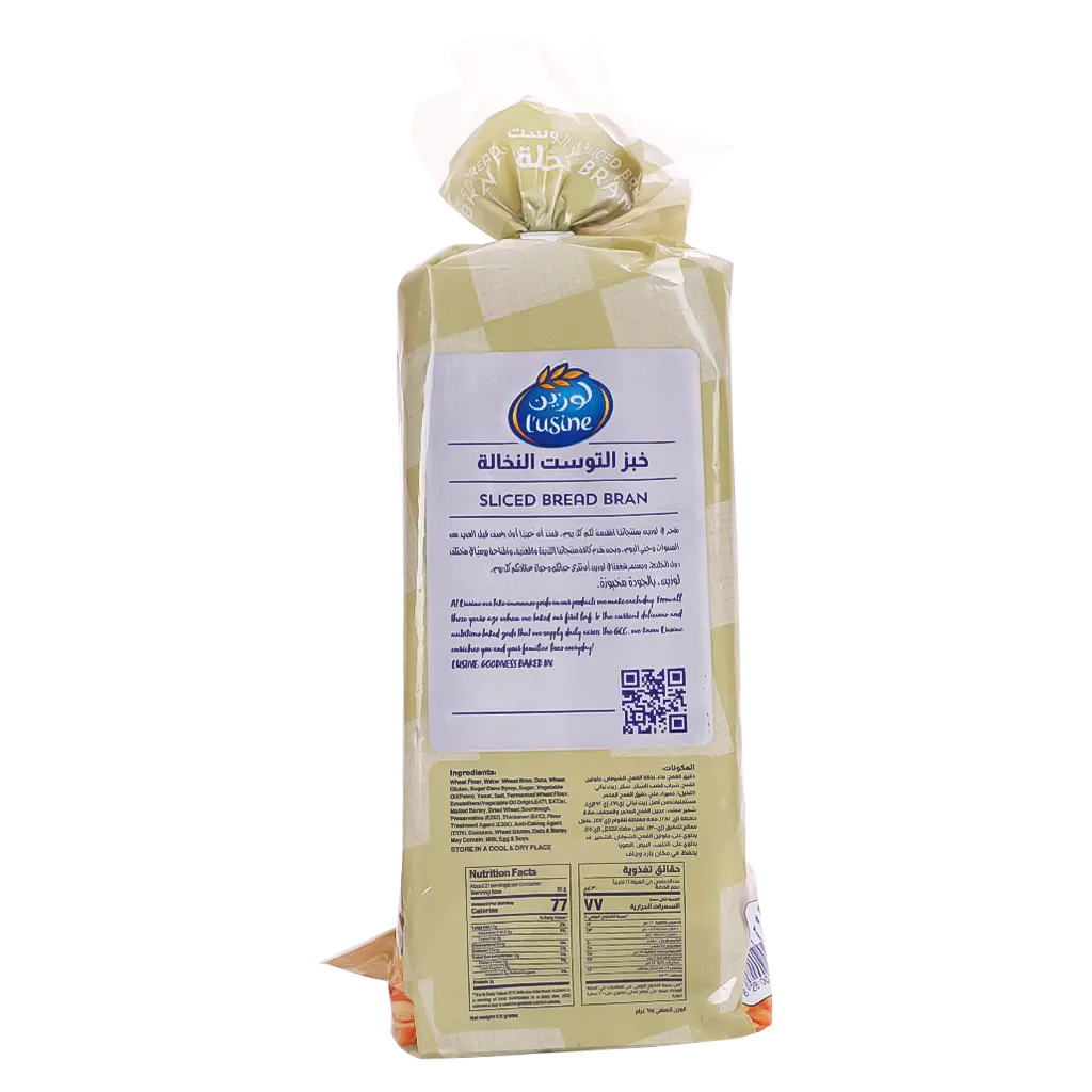 Lusine Bread Sliced Bran 615gm - view 2