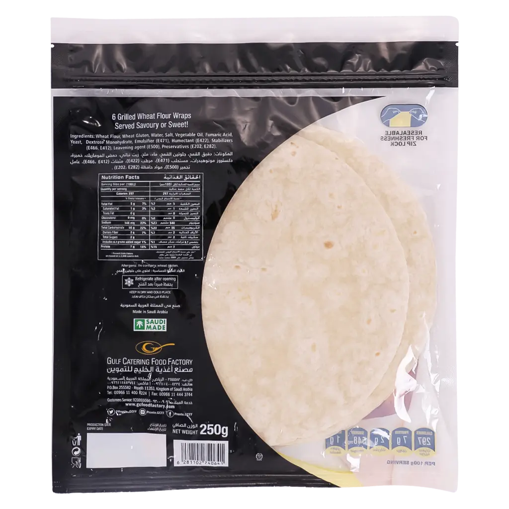 Pronto Tortilla Wrap White 250 gm - view 2
