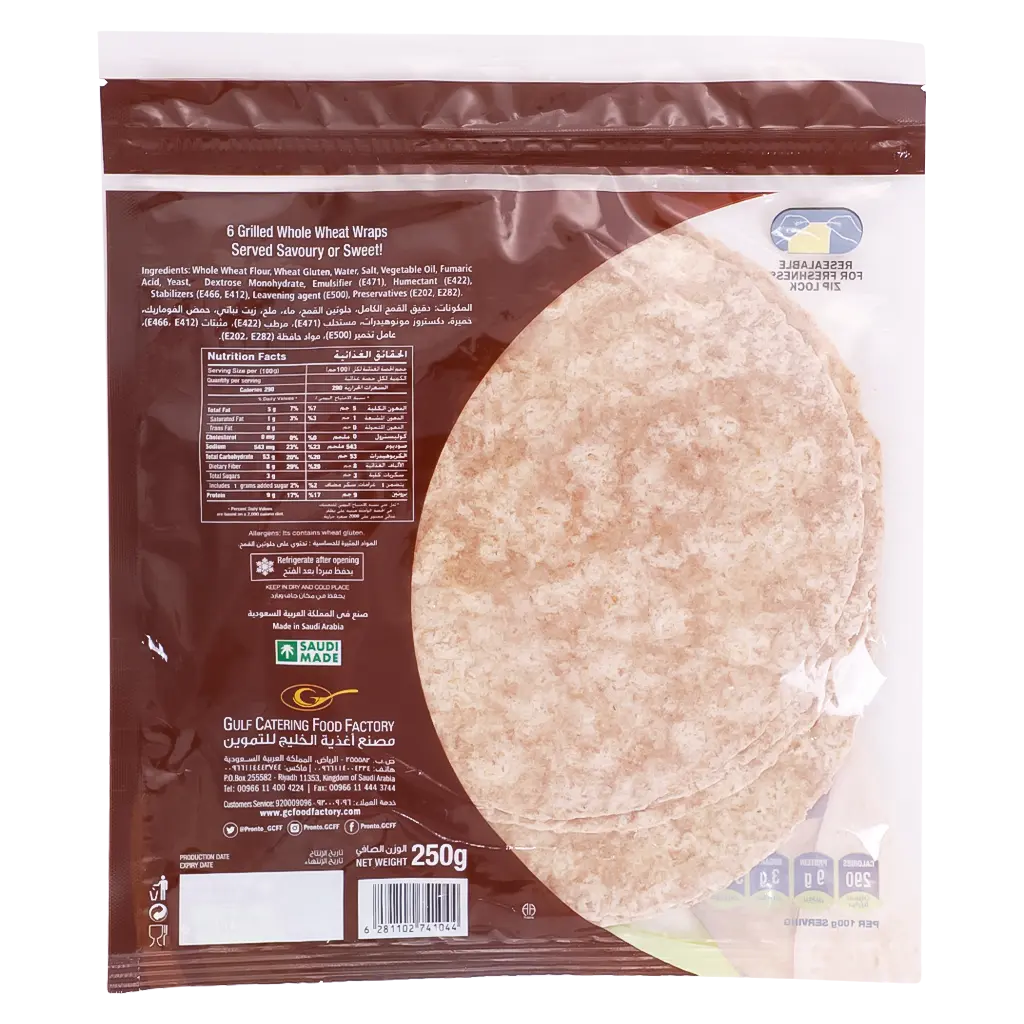 Pronto Tortilla Wrap Brown250 gm - view 2