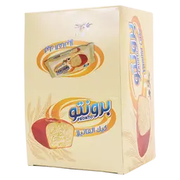برونتو كيك بالفانيلا 12 حبة