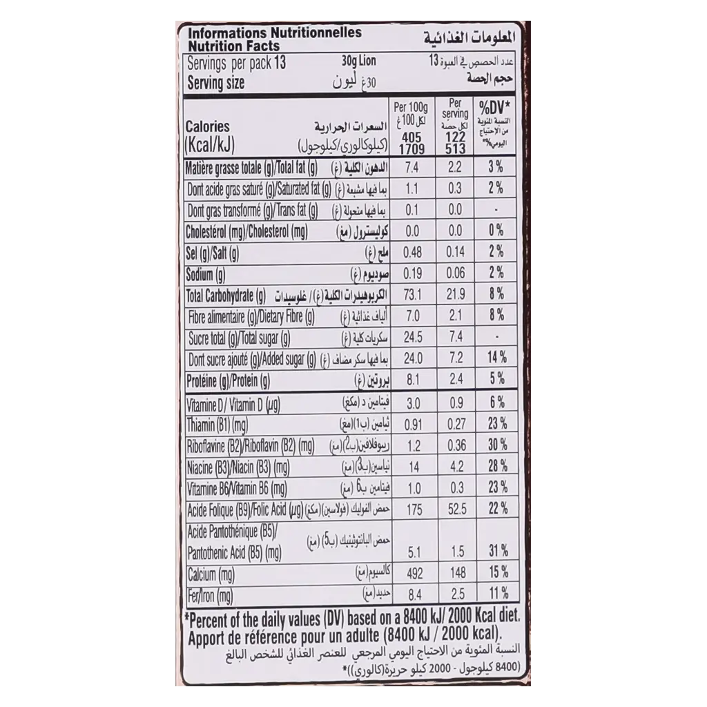 ليون رقائق الفطور بالقمح بطعم الشوكولاته والكراميل 400 جم - view 4