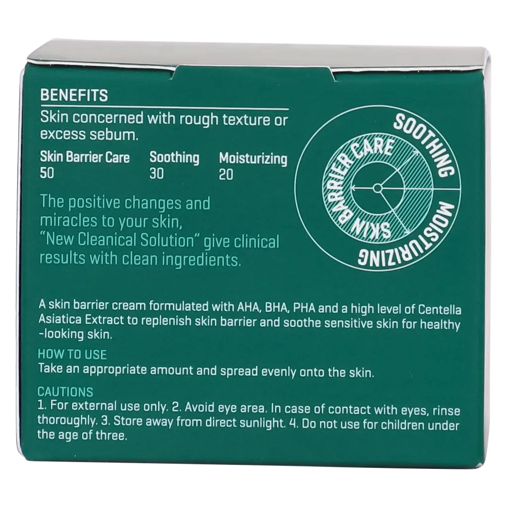 Some By Mi 30 Days Miracle Cream - view 3