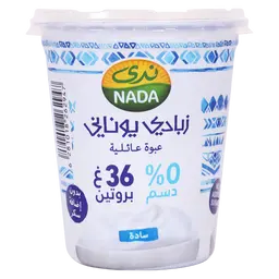 Nada Greek Yoghurt Plain 0% Fat 360 gm