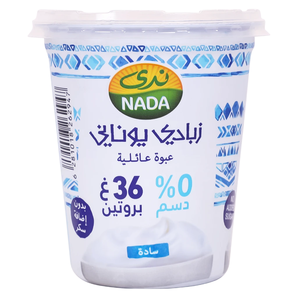 Nada Greek Yoghurt Plain 0% Fat 360 gm