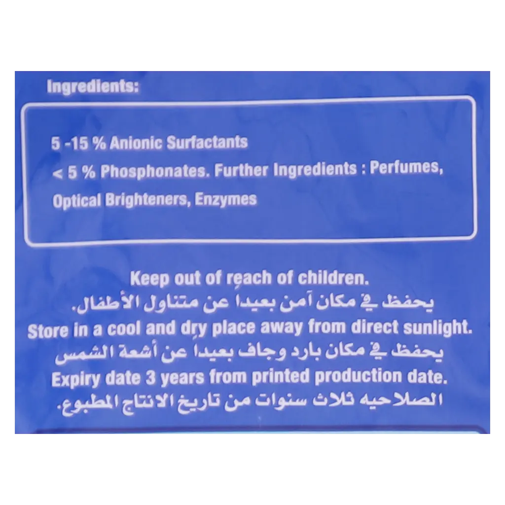 Persil deep clean technology high foam powder 5 kg - view 3