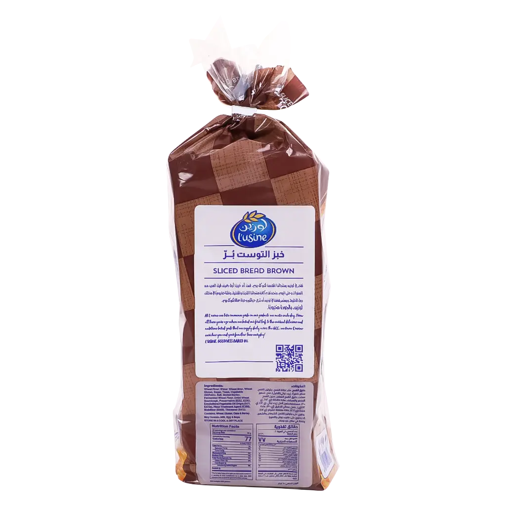Lusine Bread Sliced Brown 600 Gm - view 2