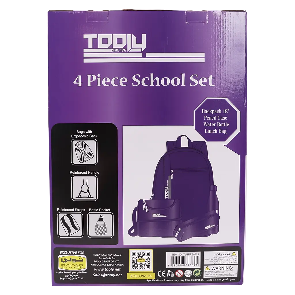 Tooly Backpack 18 inch  set of 4 In 1 - view 3
