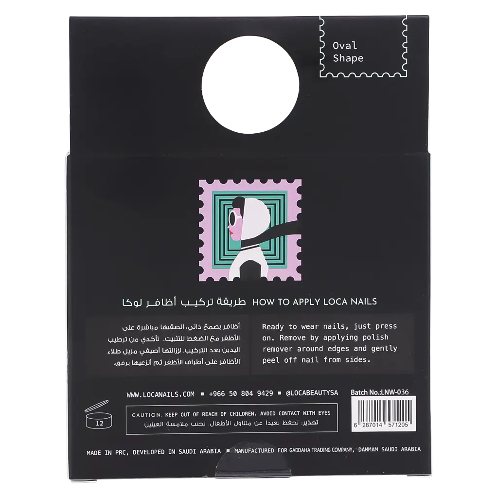 Loca Press On Nails Oval Shape Pink Nude M30  - view 3