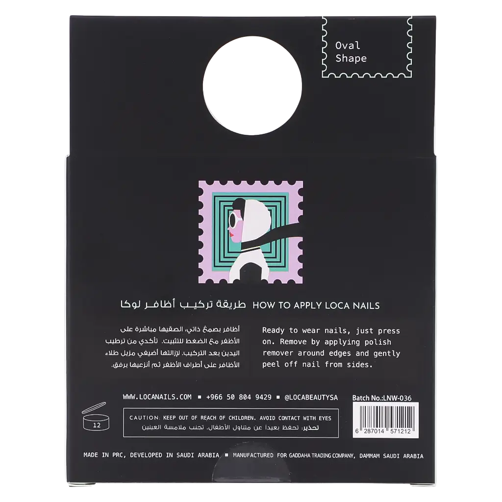 Loca Press On Nails Oval Shape Pink M31 - view 3