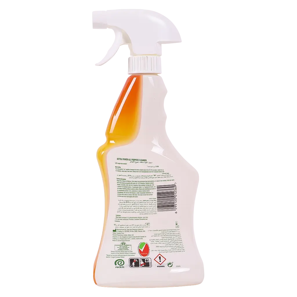 Dettol All Purpose Cleaner Lemon 500 ml - view 2