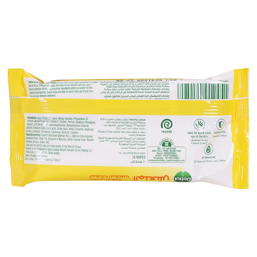 Dettol Fresh Anti-bacterial Skin Wipes 10 Pieces - view 2