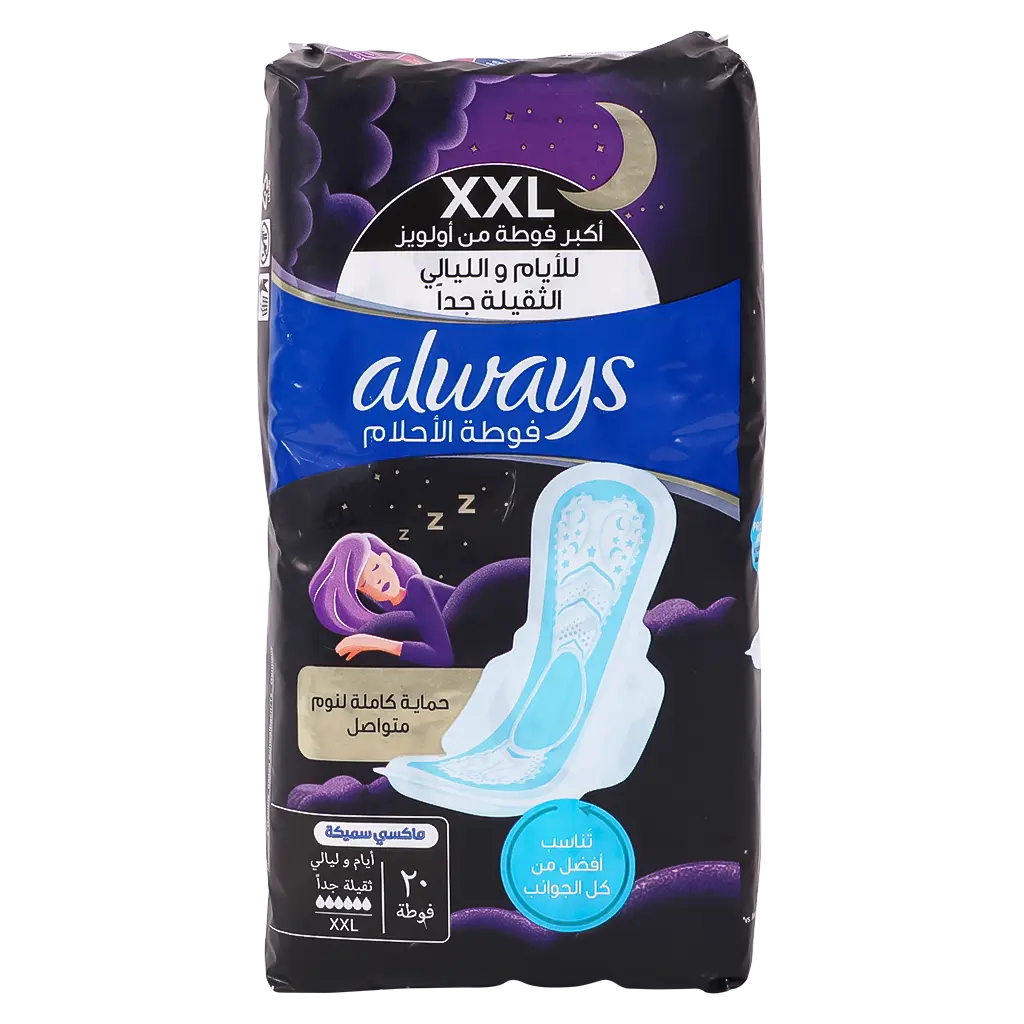 Always Napkins Dreamz Thick 20 Pads - view 2