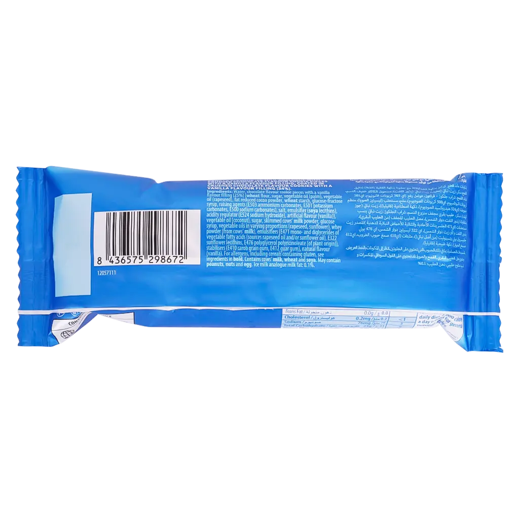 Oreo ice cream stick 90 ml - view 2